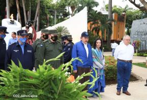 Conmemoración del Bicentenario de la Independencia de Centroamérica