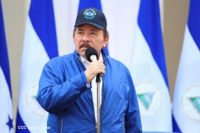 Conmemoración del Bicentenario de la Independencia de Centroamérica