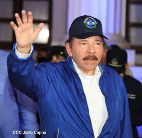 Conmemoración del Bicentenario de la Independencia de Centroamérica