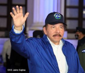 Conmemoración del Bicentenario de la Independencia de Centroamérica