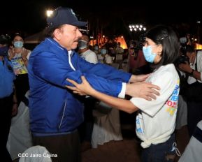 Conmemoración del Bicentenario de la Independencia de Centroamérica