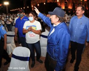 Conmemoración del Bicentenario de la Independencia de Centroamérica