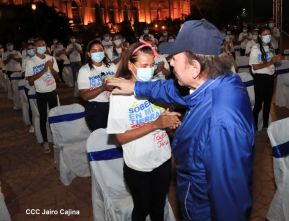 Conmemoración del Bicentenario de la Independencia de Centroamérica