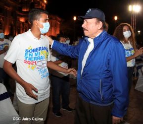 Conmemoración del Bicentenario de la Independencia de Centroamérica