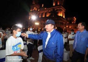 Conmemoración del Bicentenario de la Independencia de Centroamérica