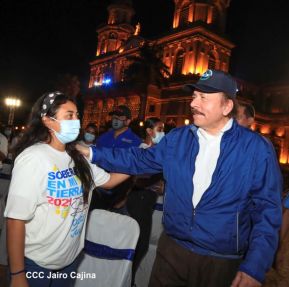 Conmemoración del Bicentenario de la Independencia de Centroamérica