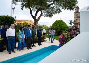 Conmemoración del Bicentenario de la Independencia de Centroamérica