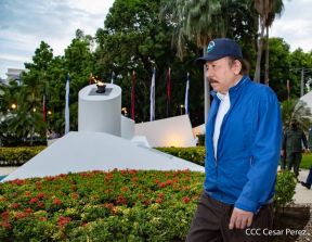 Conmemoración del Bicentenario de la Independencia de Centroamérica