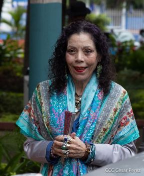 Conmemoración del Bicentenario de la Independencia de Centroamérica