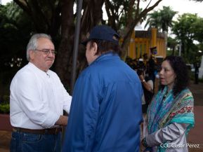 Conmemoración del Bicentenario de la Independencia de Centroamérica