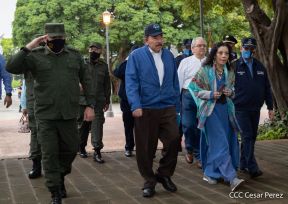 Conmemoración del Bicentenario de la Independencia de Centroamérica