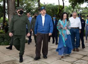 Conmemoración del Bicentenario de la Independencia de Centroamérica