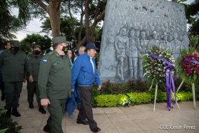 Conmemoración del Bicentenario de la Independencia de Centroamérica