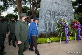 Conmemoración del Bicentenario de la Independencia de Centroamérica