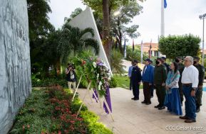 Conmemoración del Bicentenario de la Independencia de Centroamérica