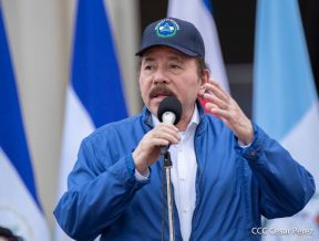 Conmemoración del Bicentenario de la Independencia de Centroamérica