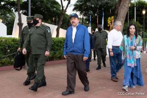 Conmemoración del Bicentenario de la Independencia de Centroamérica