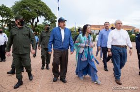 Conmemoración del Bicentenario de la Independencia de Centroamérica