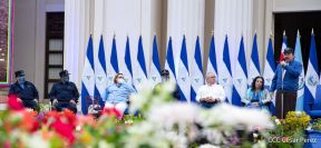Conmemoración del Bicentenario de la Independencia de Centroamérica