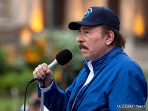 Conmemoración del Bicentenario de la Independencia de Centroamérica