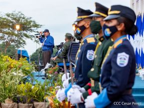 Conmemoración del Bicentenario de la Independencia de Centroamérica