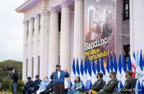 Conmemoración del Bicentenario de la Independencia de Centroamérica