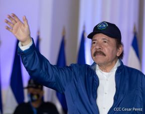 Conmemoración del Bicentenario de la Independencia de Centroamérica