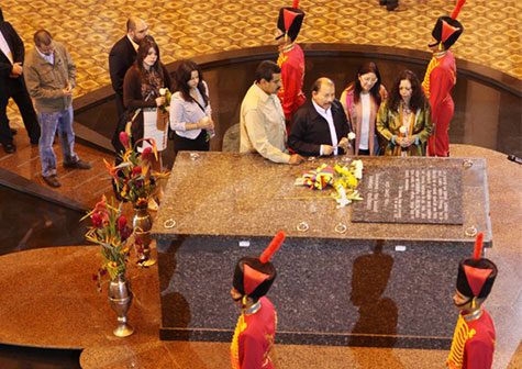 Daniel y Rosario visitan Cuartel 4F en Venezuela