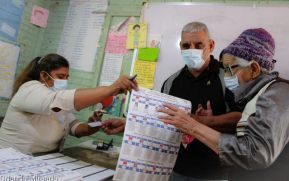 Nicaragua: Elecciones Soberanas 2021