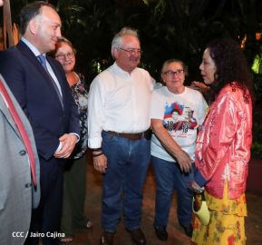 Conmemoración del 45 aniversario del tránsito a la inmortalidad del Comandante Carlos Fonseca Amador