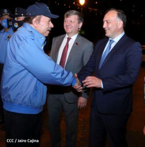 Conmemoración del 45 aniversario del tránsito a la inmortalidad del Comandante Carlos Fonseca Amador