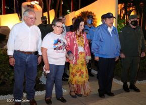 Conmemoración del 45 aniversario del tránsito a la inmortalidad del Comandante Carlos Fonseca Amador