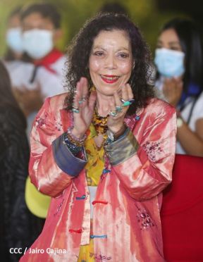 Conmemoración del 45 aniversario del tránsito a la inmortalidad del Comandante Carlos Fonseca Amador