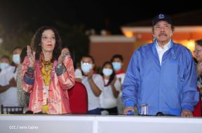 Conmemoración del 45 aniversario del tránsito a la inmortalidad del Comandante Carlos Fonseca Amador