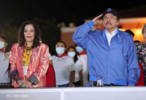 Conmemoración del 45 aniversario del tránsito a la inmortalidad del Comandante Carlos Fonseca Amador