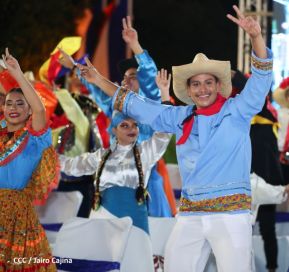 Conmemoración del 45 aniversario del tránsito a la inmortalidad del Comandante Carlos Fonseca Amador
