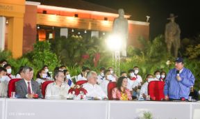 Conmemoración del 45 aniversario del tránsito a la inmortalidad del Comandante Carlos Fonseca Amador