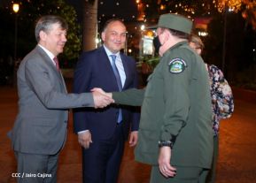 Conmemoración del 45 aniversario del tránsito a la inmortalidad del Comandante Carlos Fonseca Amador