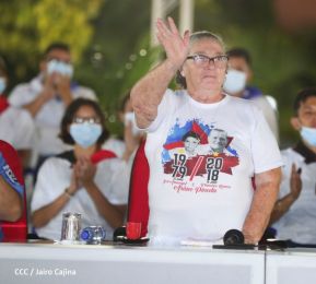 Conmemoración del 45 aniversario del tránsito a la inmortalidad del Comandante Carlos Fonseca Amador