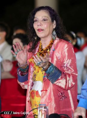 Conmemoración del 45 aniversario del tránsito a la inmortalidad del Comandante Carlos Fonseca Amador