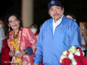 Conmemoración del 45 aniversario del tránsito a la inmortalidad del Comandante Carlos Fonseca Amador