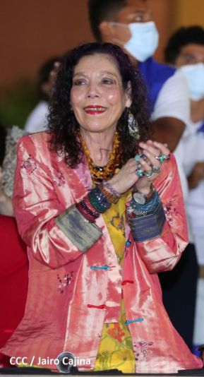 Conmemoración del 45 aniversario del tránsito a la inmortalidad del Comandante Carlos Fonseca Amador