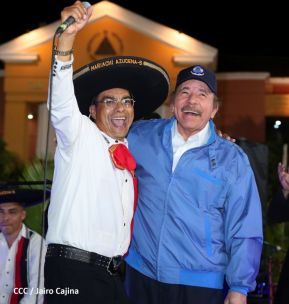 Conmemoración del 45 aniversario del tránsito a la inmortalidad del Comandante Carlos Fonseca Amador