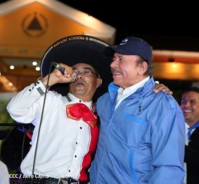 Conmemoración del 45 aniversario del tránsito a la inmortalidad del Comandante Carlos Fonseca Amador