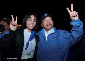 Conmemoración del 45 aniversario del tránsito a la inmortalidad del Comandante Carlos Fonseca Amador