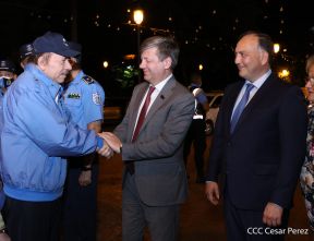 Conmemoración del 45 aniversario del tránsito a la inmortalidad del Comandante Carlos Fonseca Amador