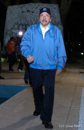 Conmemoración del 45 aniversario del tránsito a la inmortalidad del Comandante Carlos Fonseca Amador