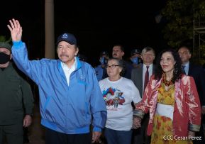 Conmemoración del 45 aniversario del tránsito a la inmortalidad del Comandante Carlos Fonseca Amador