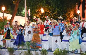 Conmemoración del 45 aniversario del tránsito a la inmortalidad del Comandante Carlos Fonseca Amador