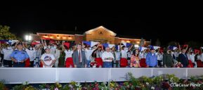 Conmemoración del 45 aniversario del tránsito a la inmortalidad del Comandante Carlos Fonseca Amador